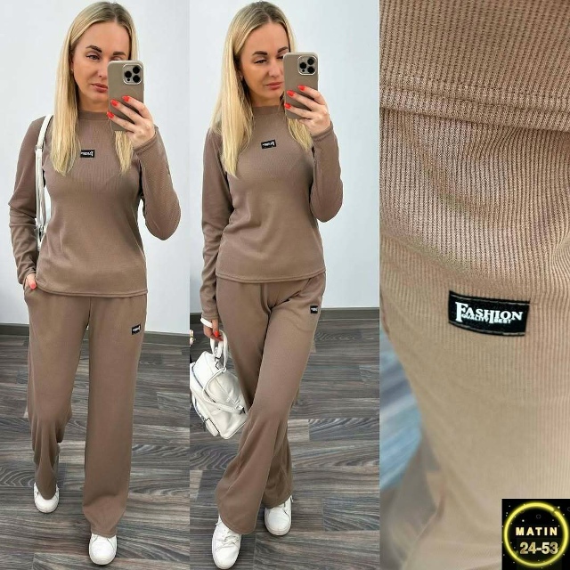 Спортивный костюм 23070723