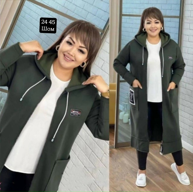 Кардиган 23070606