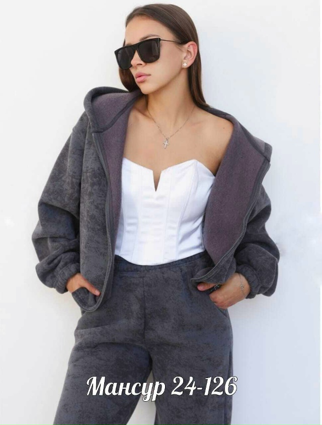 Спортивный костюм 23071716