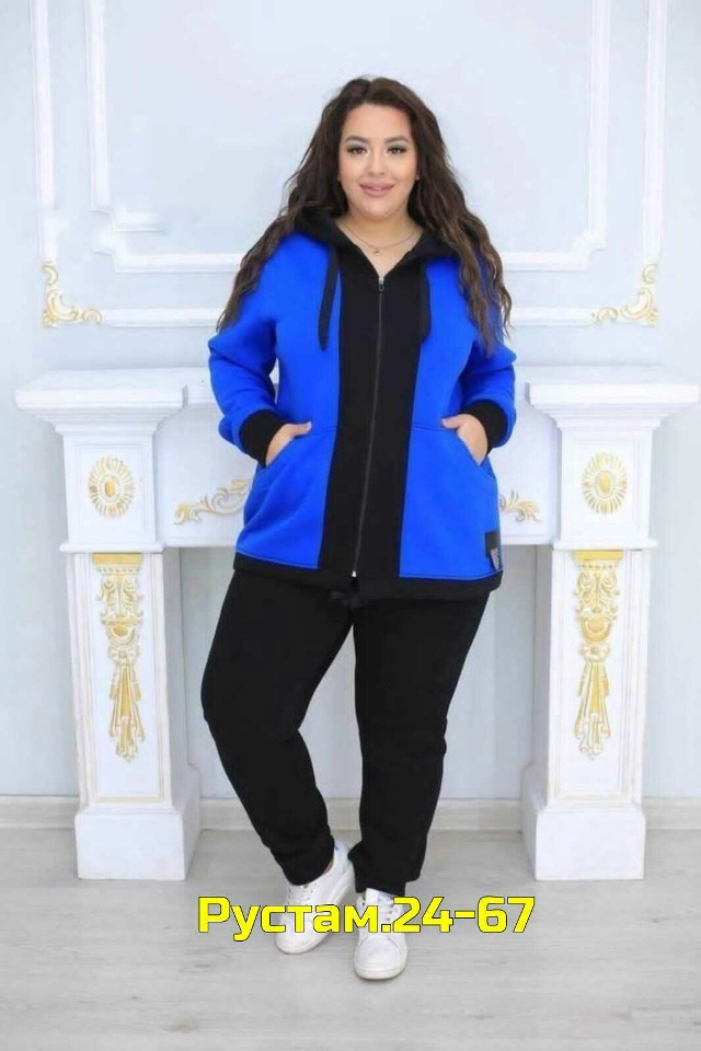 Спортивный костюм 23071740