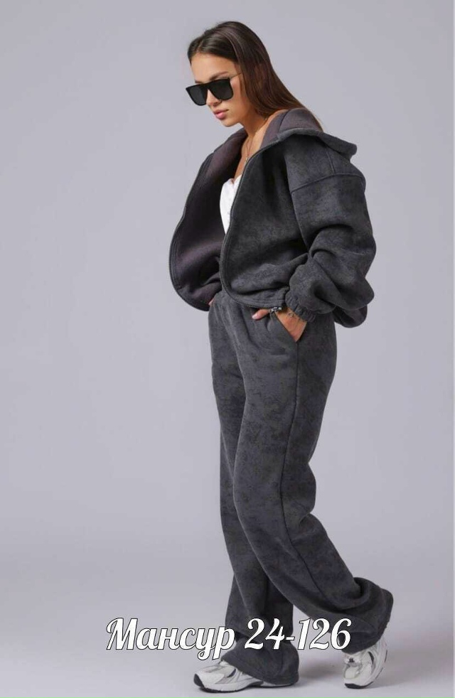 Спортивный костюм 23071716