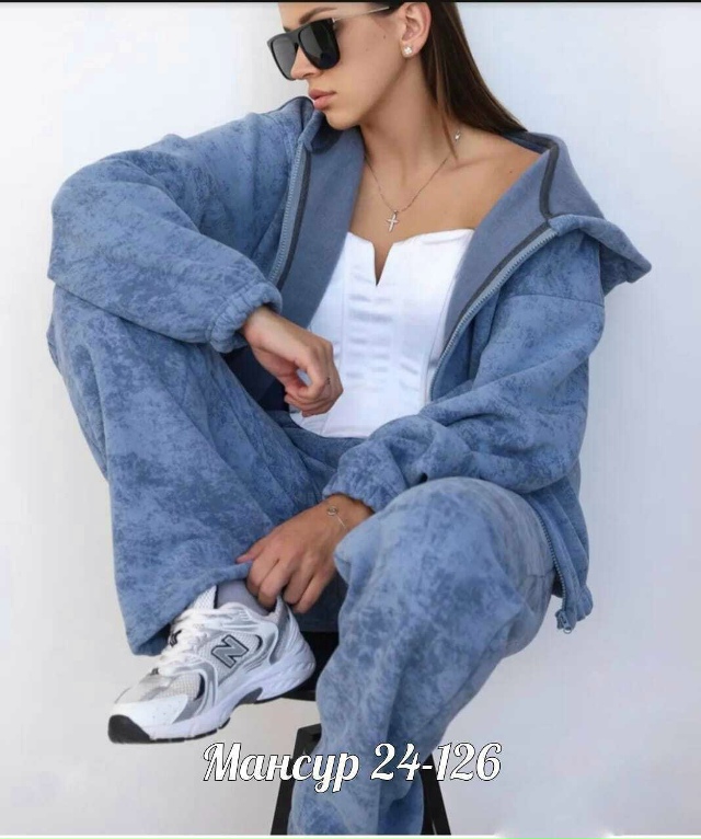 Спортивный костюм 23071716