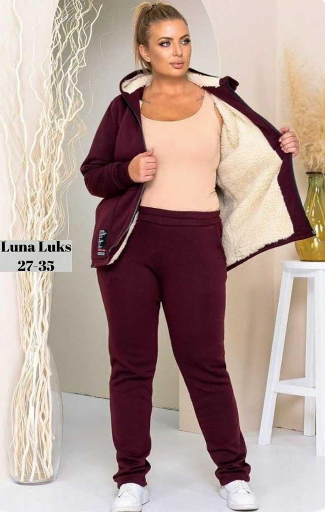 Спортивный костюм 23070852