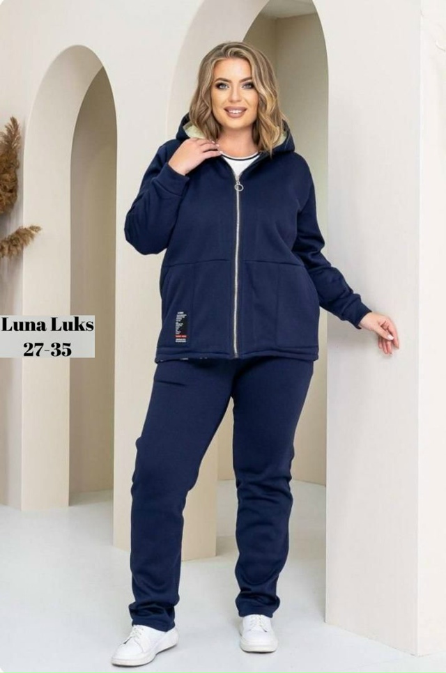 Спортивный костюм 23070852