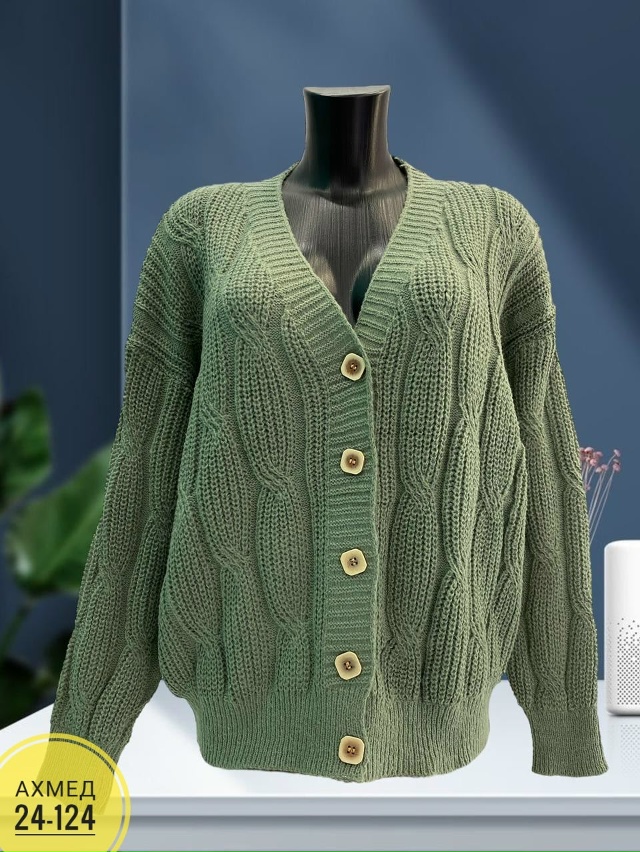 Кардиган 23072231