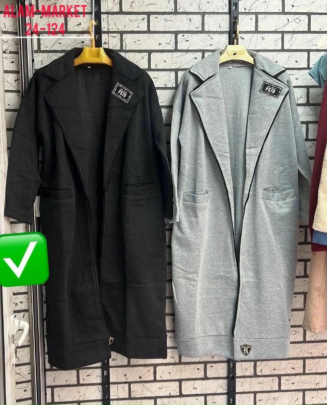 Кардиган 23073215