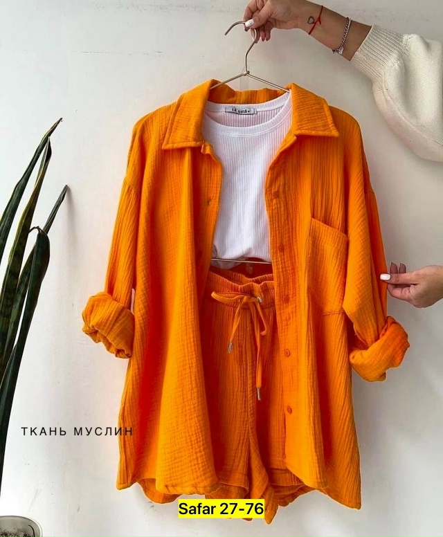 Костюм 23073991