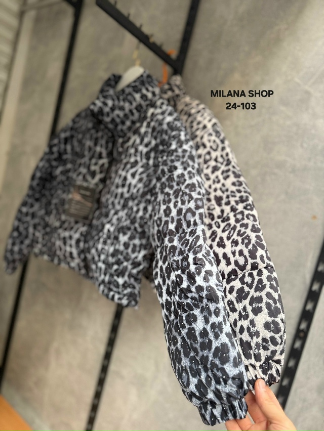 Куртка 23073799