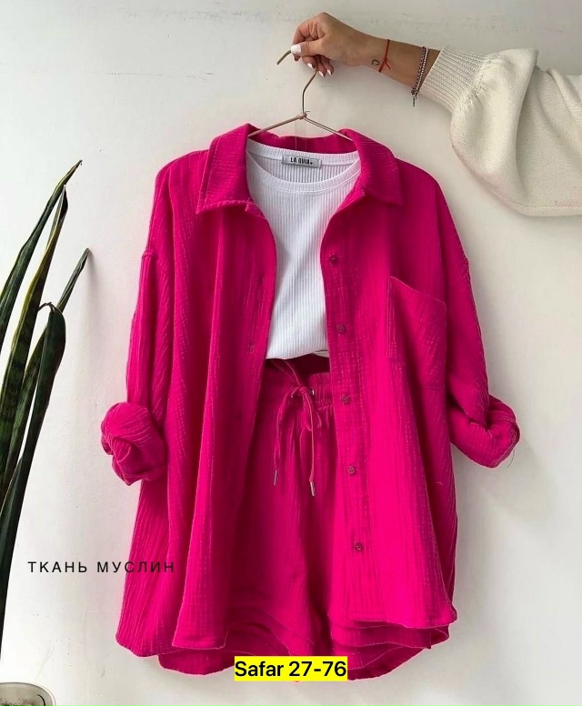 Костюм 23073991