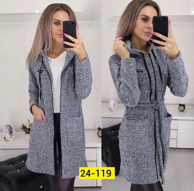 Кардиган 23074806