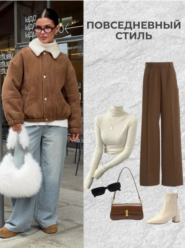 Дубленка 23075316