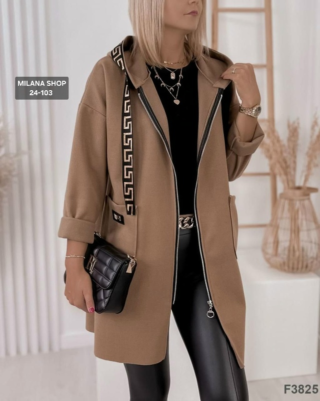 Кардиган 23075206