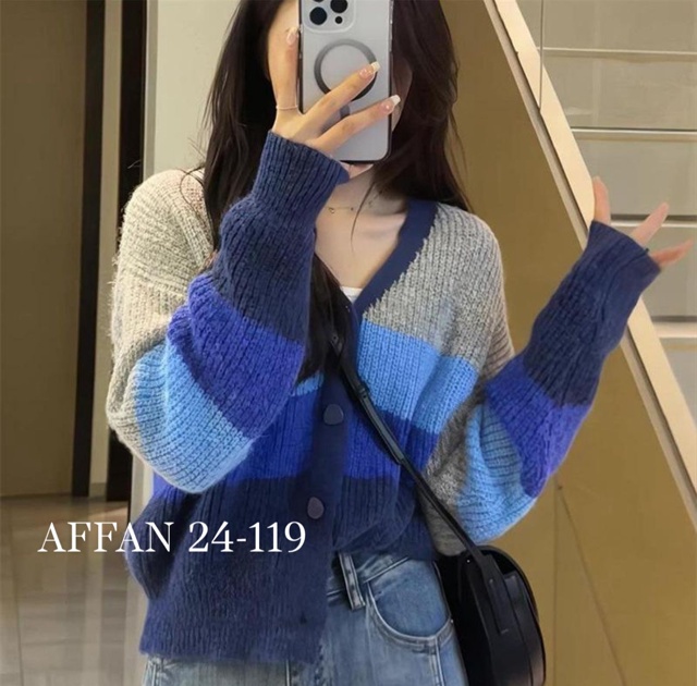 Кардиган 23074702