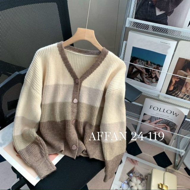 Кардиган 23074702