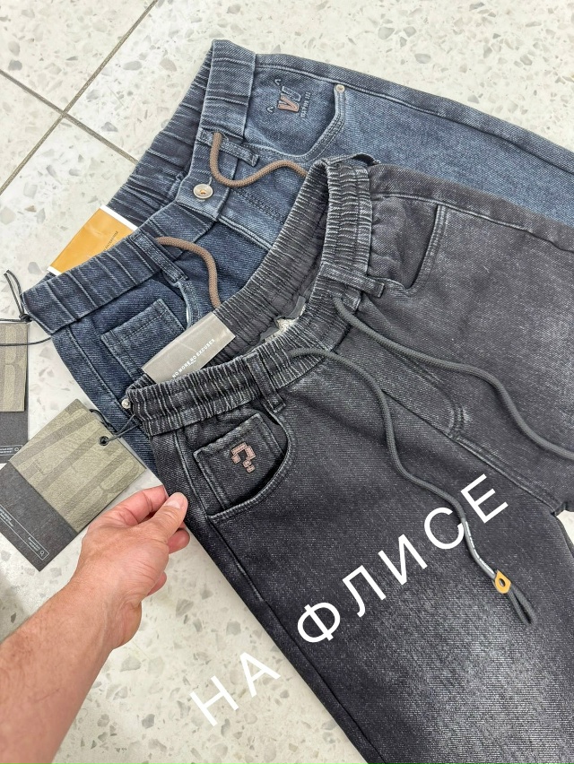 Джинсы 23074584