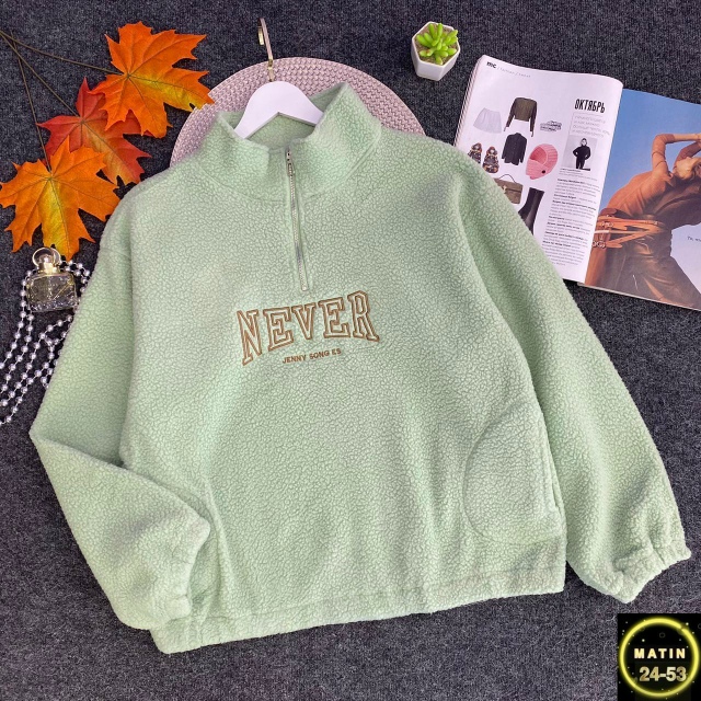 Толстовка 23076620