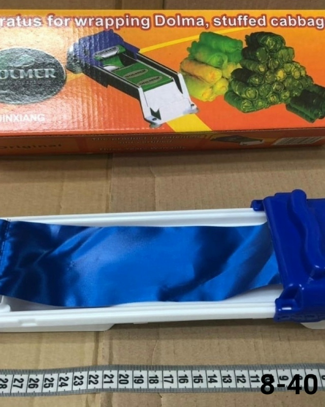 Артикул 23077124