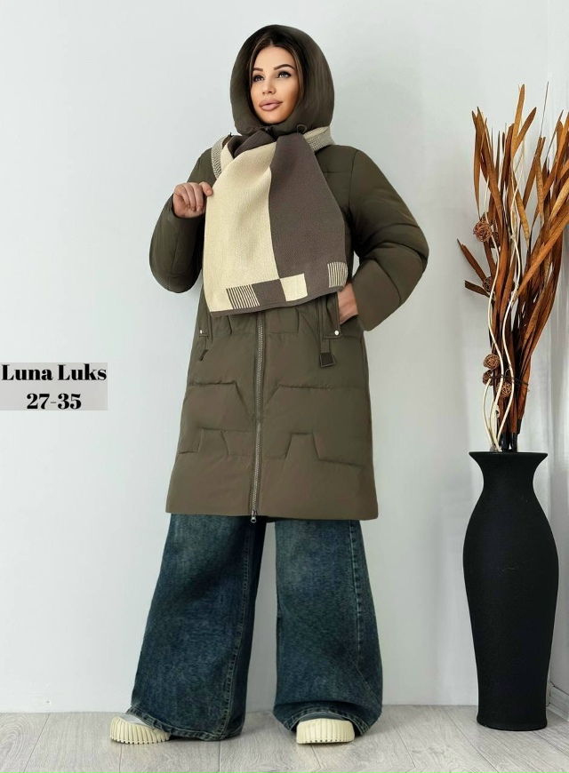 Куртка 23076932