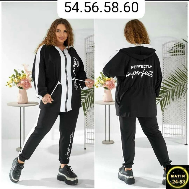 Артикул 23077696