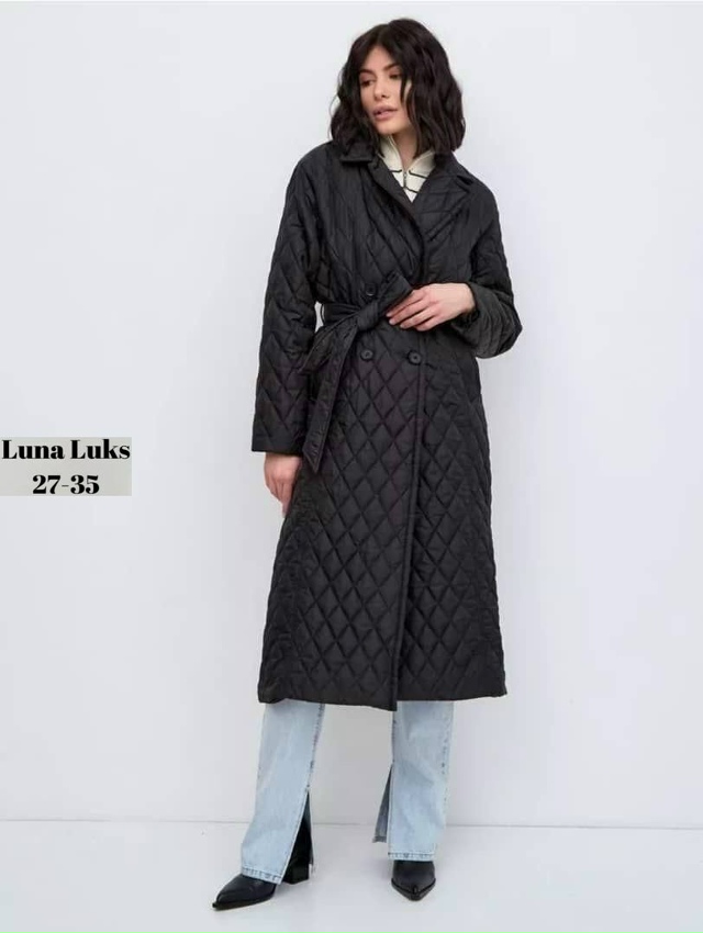 Артикул 23076857