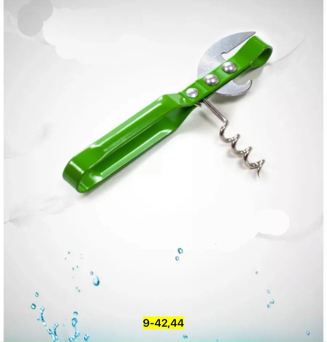 Артикул 23077877