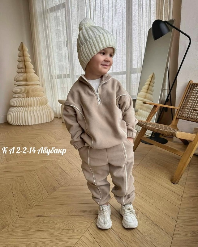 Спортивный костюм 23079778