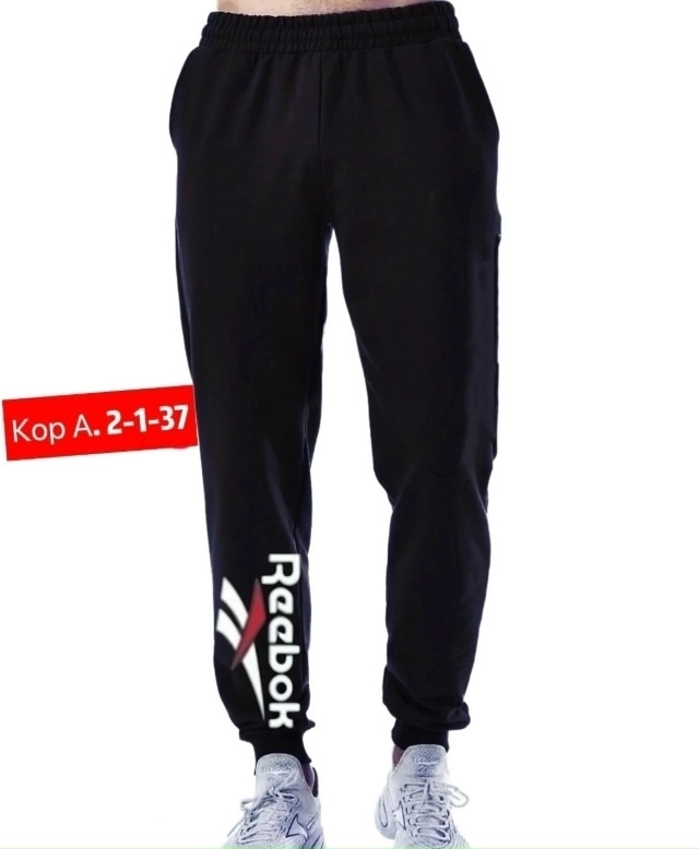 Спортивные брюки 23079976