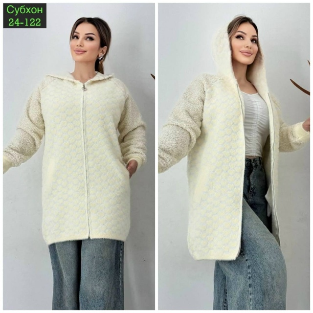 Кардиган 23081307