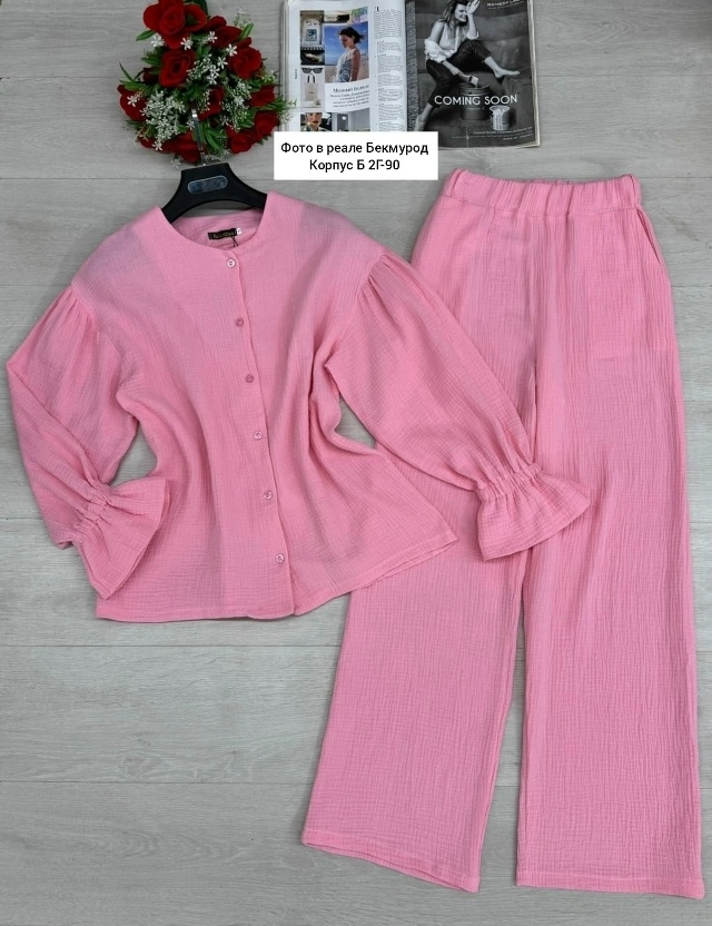 Спортивный костюм 23081310