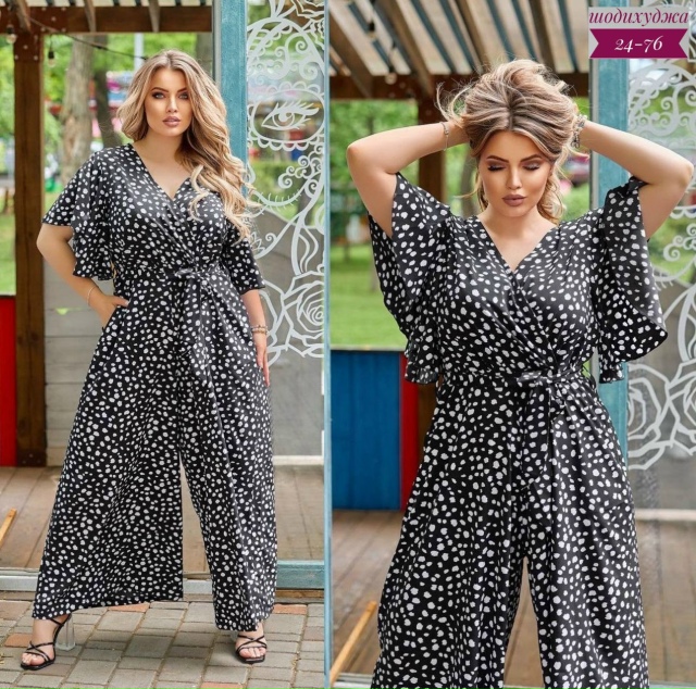 Комбинезон 23080589