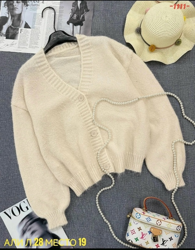 Кардиган 23081037