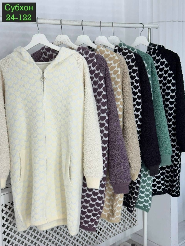 Кардиган 23081307