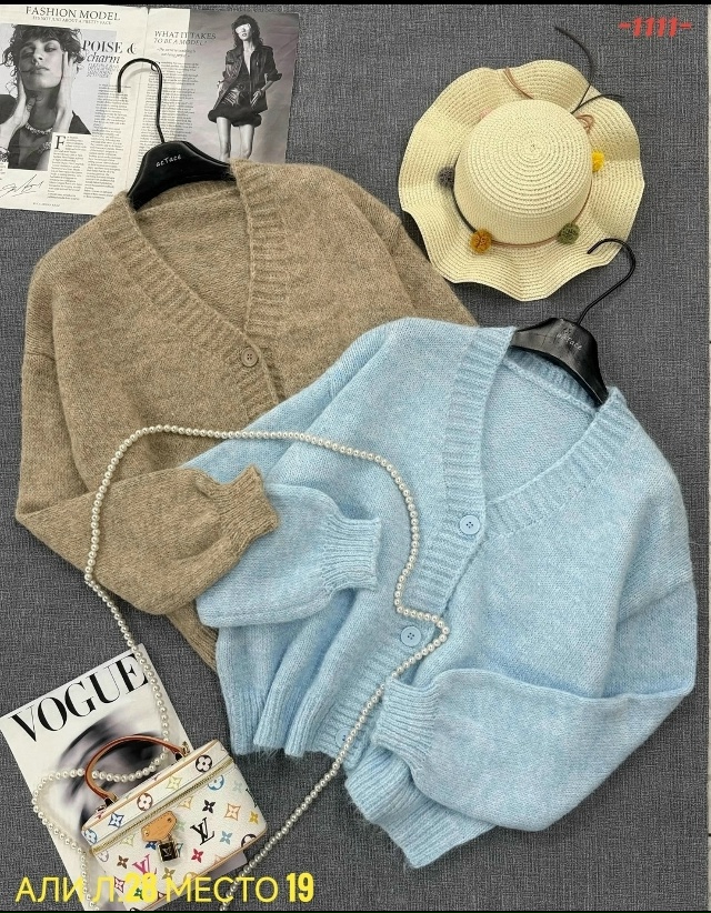 Кардиган 23081037