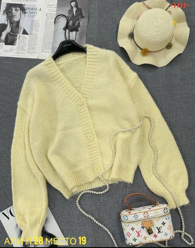 Кардиган 23081037