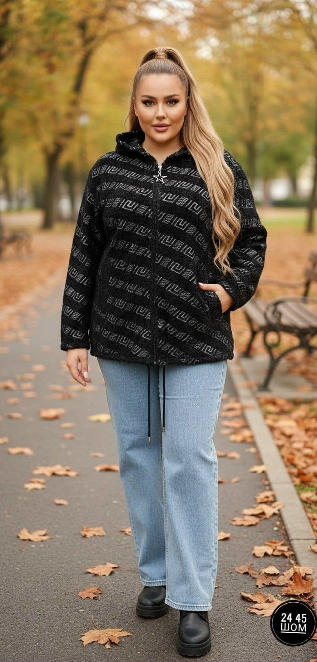 Кардиган 23081398