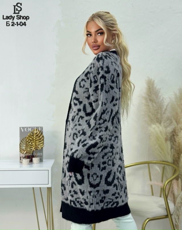 Кардиган 23082158