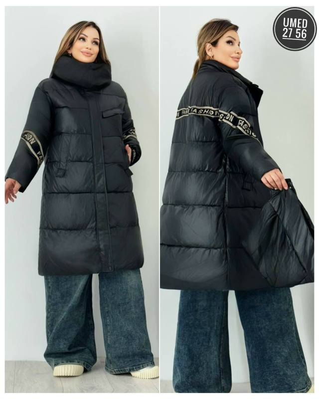 Куртка 23082166