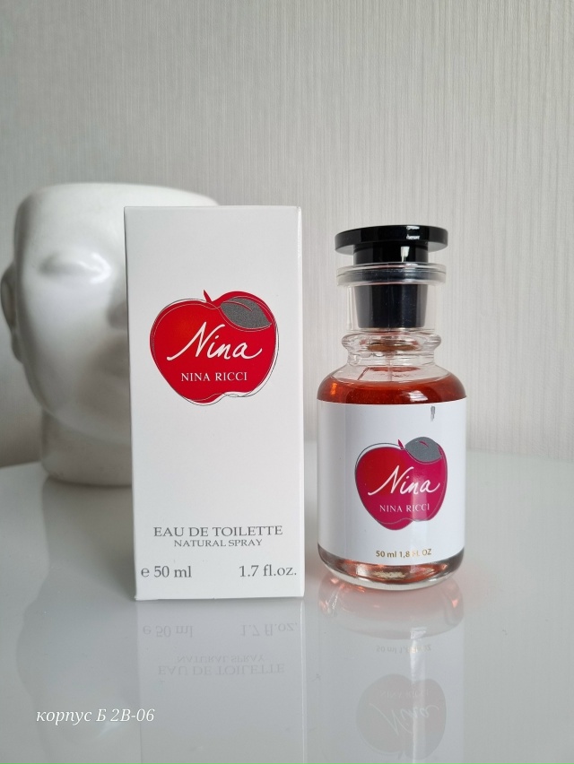 Артикул 23081705