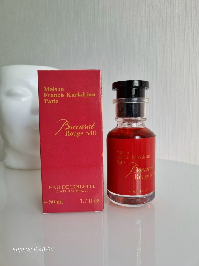 Артикул 23081705