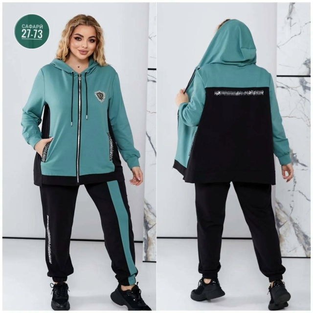 Спортивный костюм 23082646