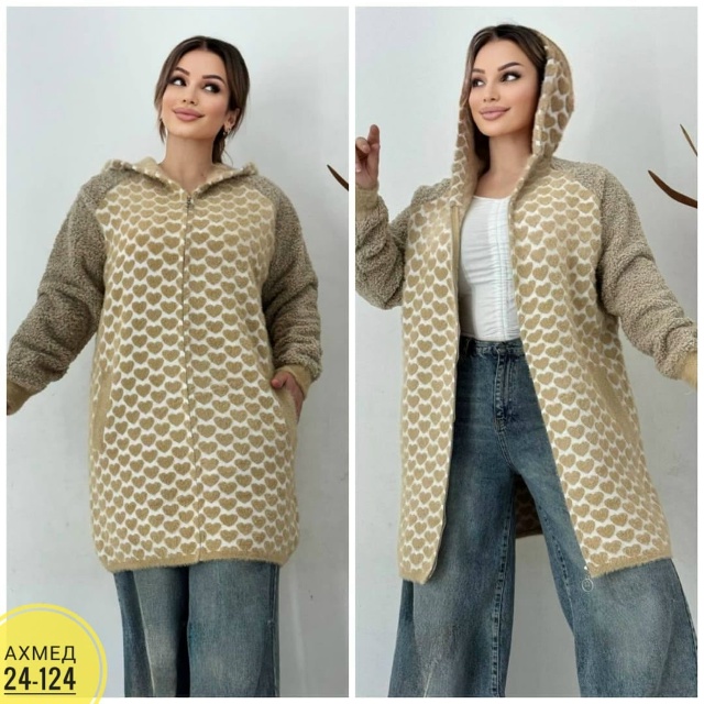 Кардиган 23081637