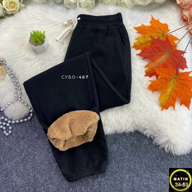 Спортивные брюки 23081624