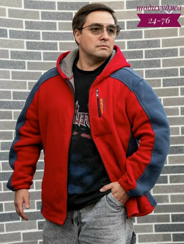 Толстовка 23081790