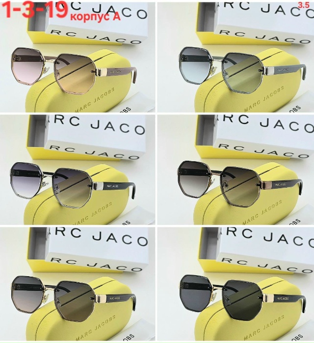 Солнцезащитные очки 23081983