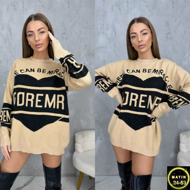 Свитер 23082996