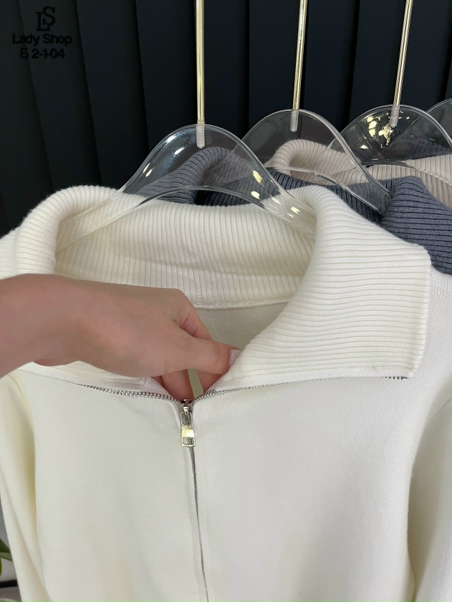 Кардиган 23084625