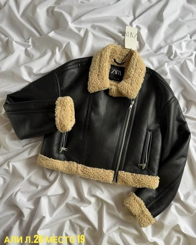 Дубленка 23084641