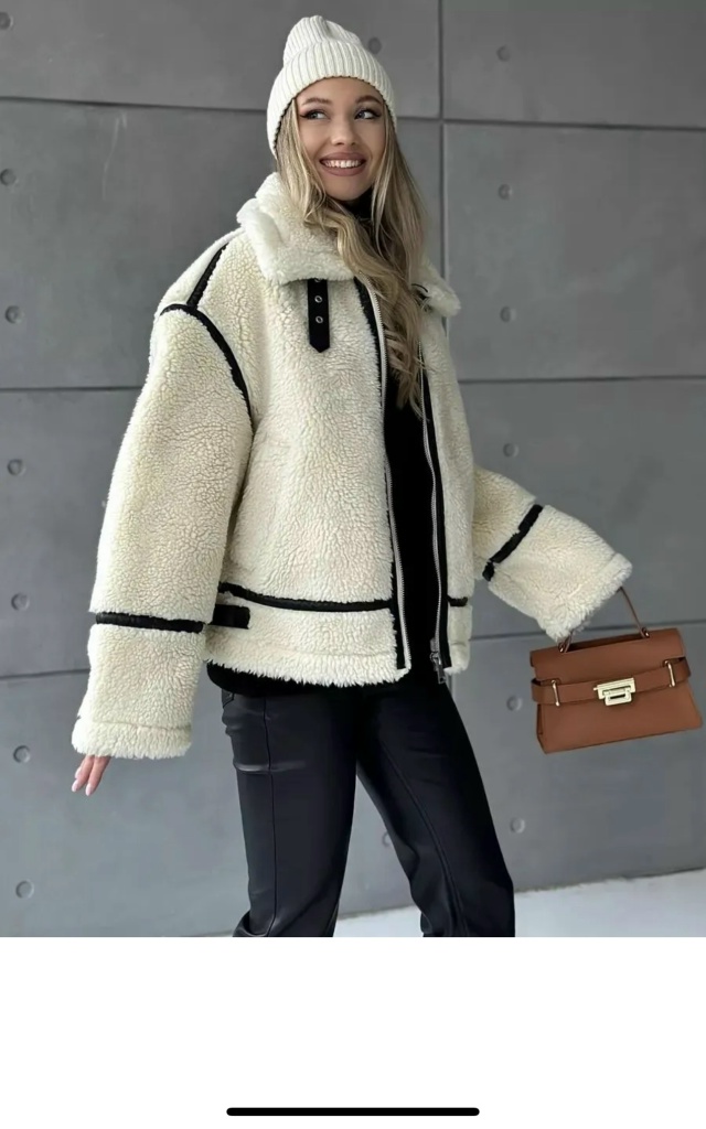 Артикул 23085635