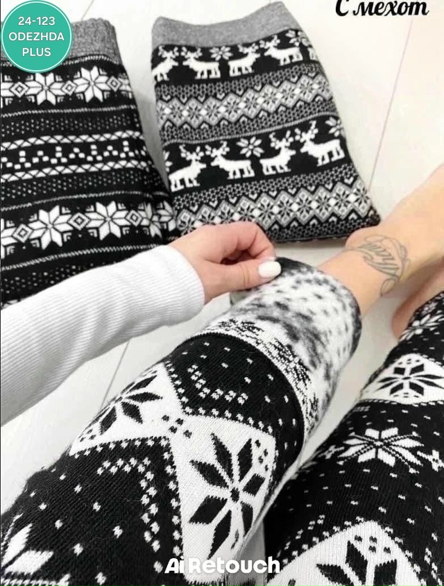 Артикул 23085431