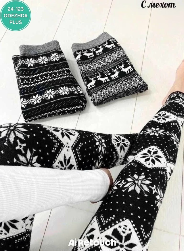 Артикул 23085431